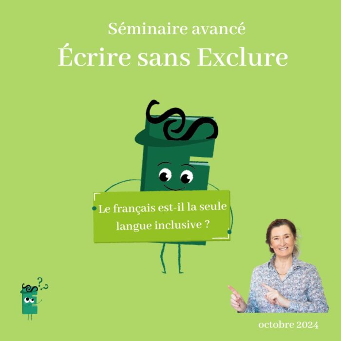 Séminaire avancé Langues inclusives